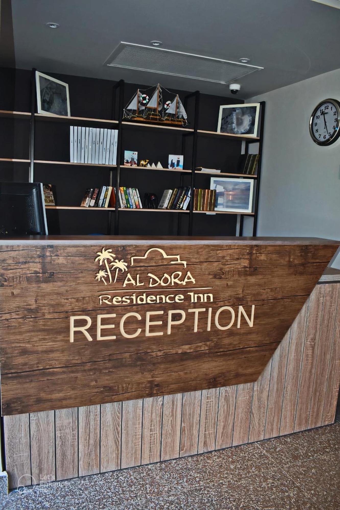 Al Dora Residence Hotel 후르가다 외부 사진